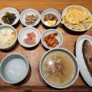 남파고택과사람들