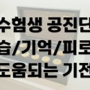 경희예한의원 이미지