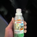 소낙스 카케어 당진가곡점 이미지