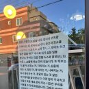 아이엠유어썸머