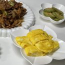 프레그 | 프레그 동물복지 유정란 솔직후기