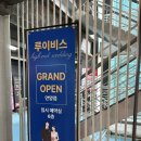 루이비스컨벤션예약 | 광명웨딩홀 비교하다가 찾은 루이비스 컨벤션 안양 당일 계약 후기