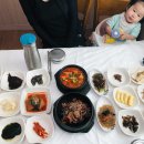 해남소망식당 이미지