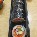 충무카서비스 이미지