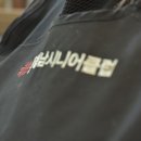 효촌경로당 네이버블로그
