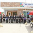 가룡경로당 이미지
