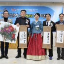 다온축사 이미지