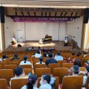 춘천시청대회의실 이미지