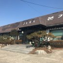 응암본가 이미지