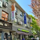 네일해윰 - 전주시 덕진구 | 네일해윰