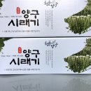 몽실이네 이미지