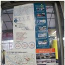 대안공인중개사사무소 이미지