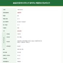 서둔동 292 네이버블로그