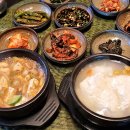 파주장단콩두부 이미지