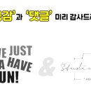 남포돈갈비도시락 이미지