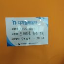 소사노인복지회관 이미지