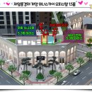 제일풍경채 세탁소 네이버블로그