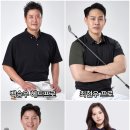 에이투엠골프아카데미