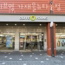 영헬스타운 이미지