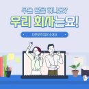 다온무역 이미지