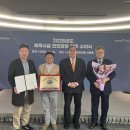 구로구시설관리공단 서울일보