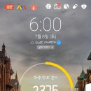 온도3731