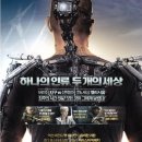술칭구 - 양산시 | 술칭구
