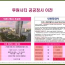 루원법무사