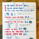 구쁘
