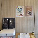 세븐일레븐 일산공원분수점 | 원마운트 맛집 스시온더레일 일산가로수길 본점｜가성비 회전초밥 후기