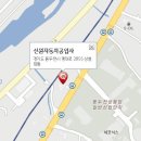 소사점기아오토큐 이미지
