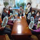 일상경로당 이미지