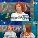 나르샤쿠키