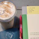 전홍태커피 이미지