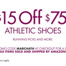 아마존 $15 Off $75 Orders of Athletic Shoes 이미지