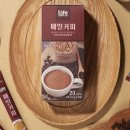 케이메밀