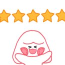 칠현산장수촌 이미지