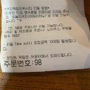오렌지팩토리앞 | 일산 대형 카페 뷰 좋고 카공으로 추천하는 [커피 팩토리 위시티] 내돈내산 후기