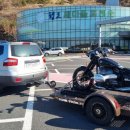 호야모터스 이미지