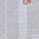 산과여울 이미지