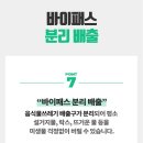 에이치앤컴퍼니주 이미지