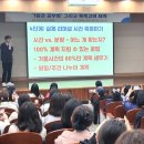 구미도서관 시청각실 이미지