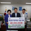 KB국민은행 광복동지점 이미지