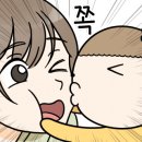 지에스25평택이화점 이미지