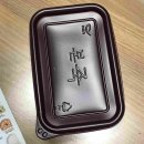 남동어린이공원 공원화장실 이미지