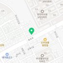 야사막썰어횟집