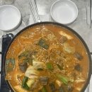 청년순대국 정선고한점 이미지