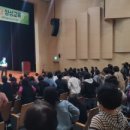 전북특별자치도농업기술원 이미지