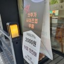 카페이룸 이미지