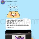 샤르망뷰티샵 이미지